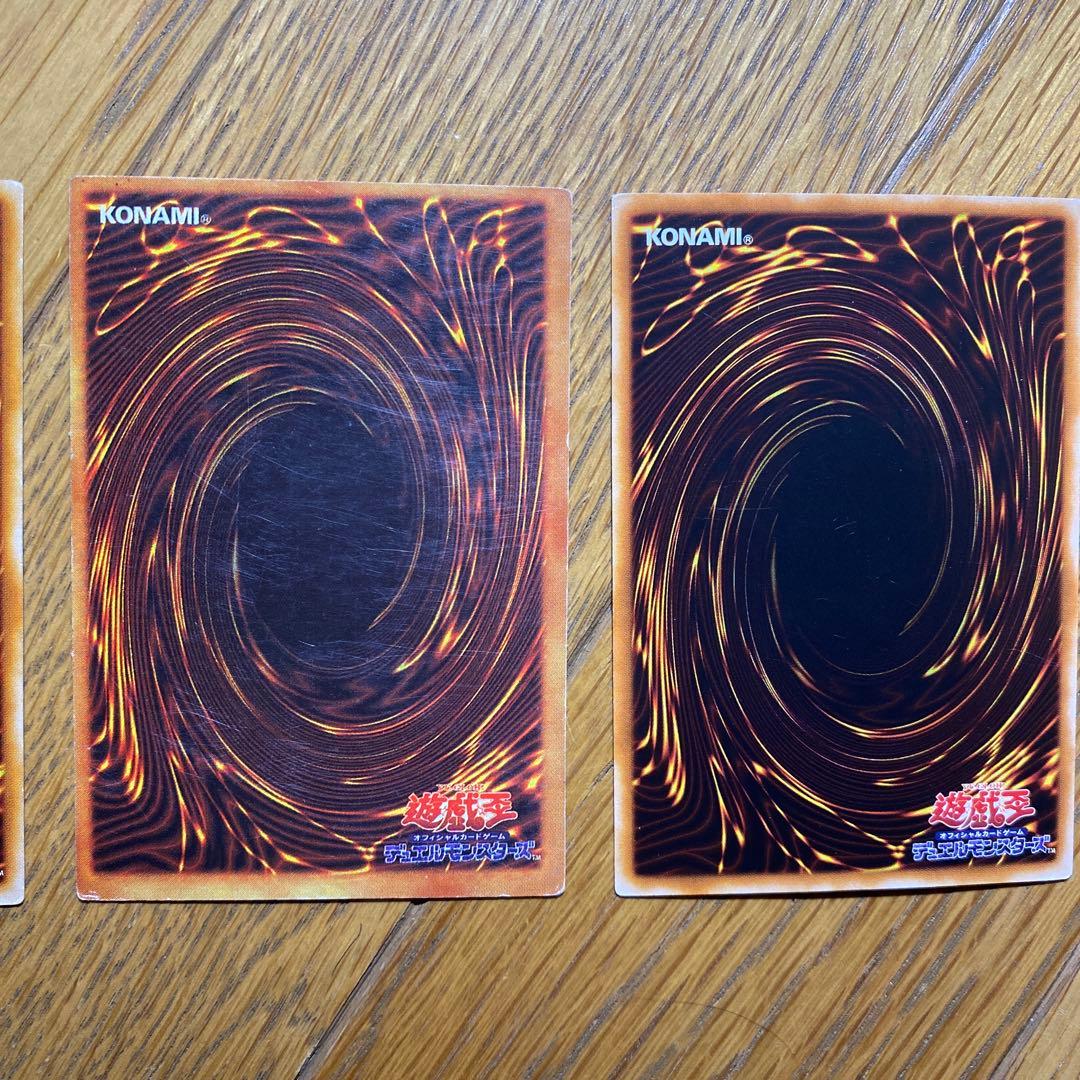 遊戯王　初期　エラー