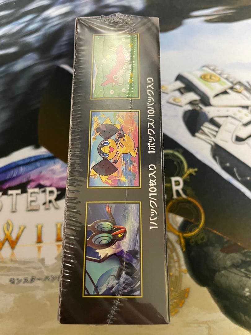 ポケモンカード MEGAドリーム1箱インフェルノX3箱 シュリンク付き