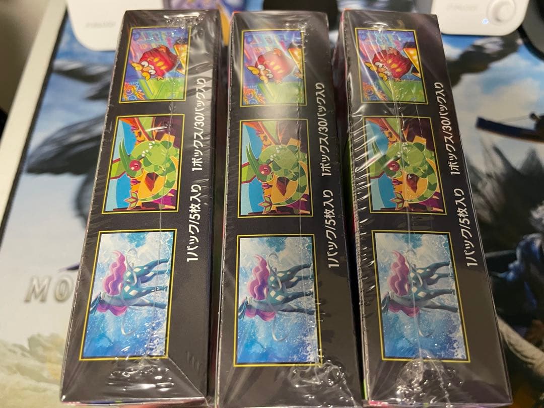 ポケモンカード MEGAドリーム1箱インフェルノX3箱 シュリンク付き