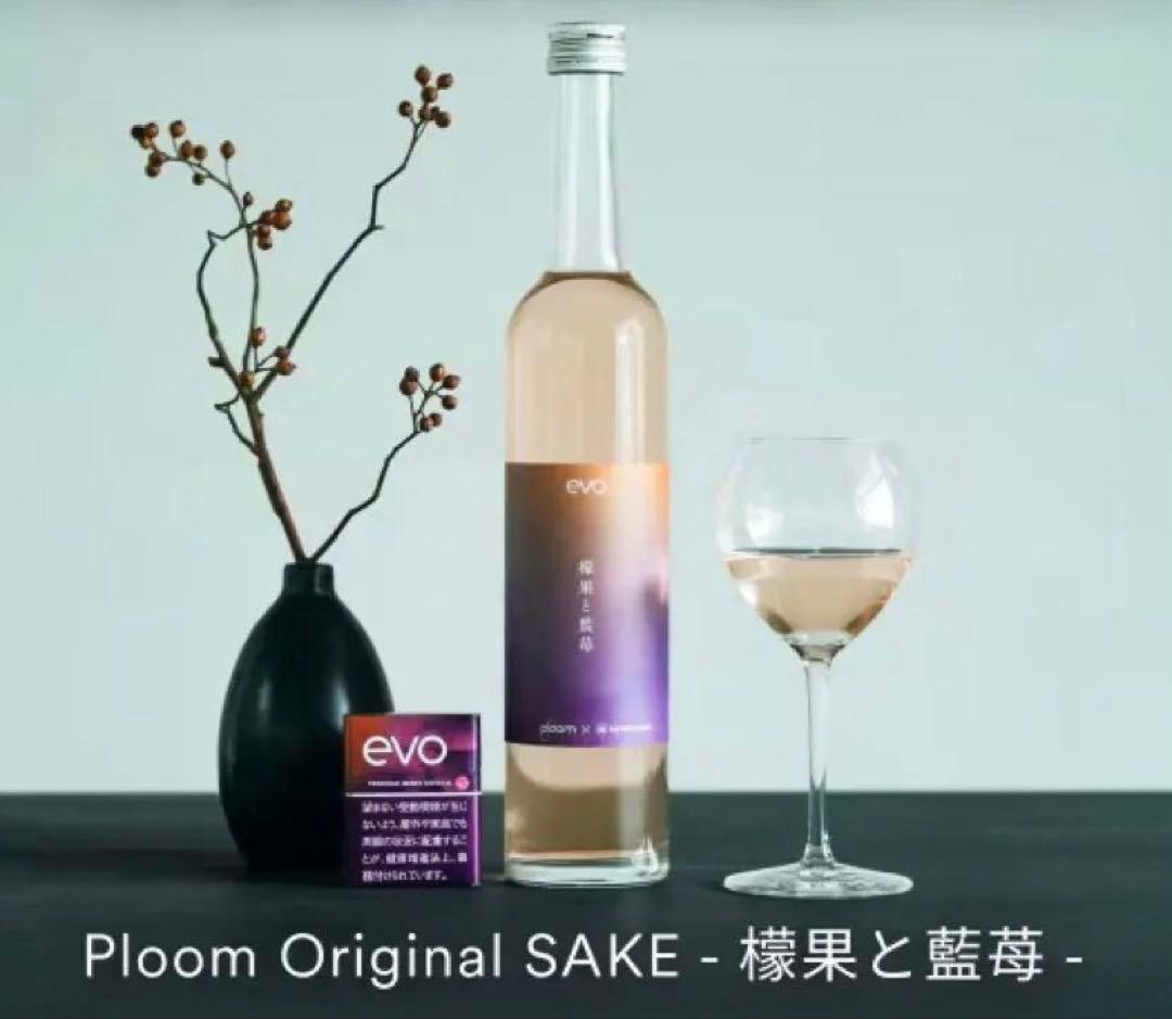 Ploom Original SAKE 檬果と藍苺 Ploom AURA お酒 - メルカリ