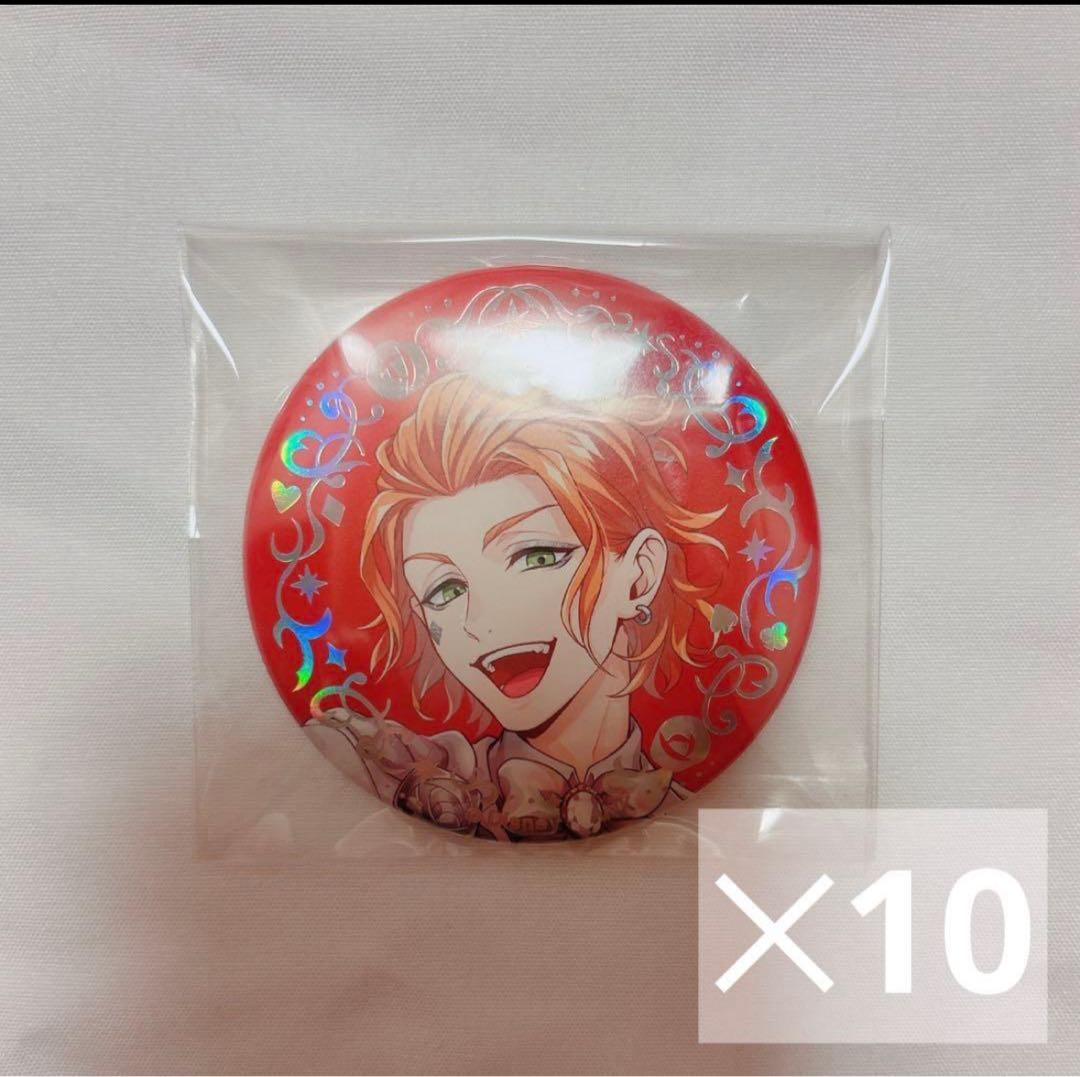 ツイステ プラチナ缶バッジ 10個セット - メルカリ