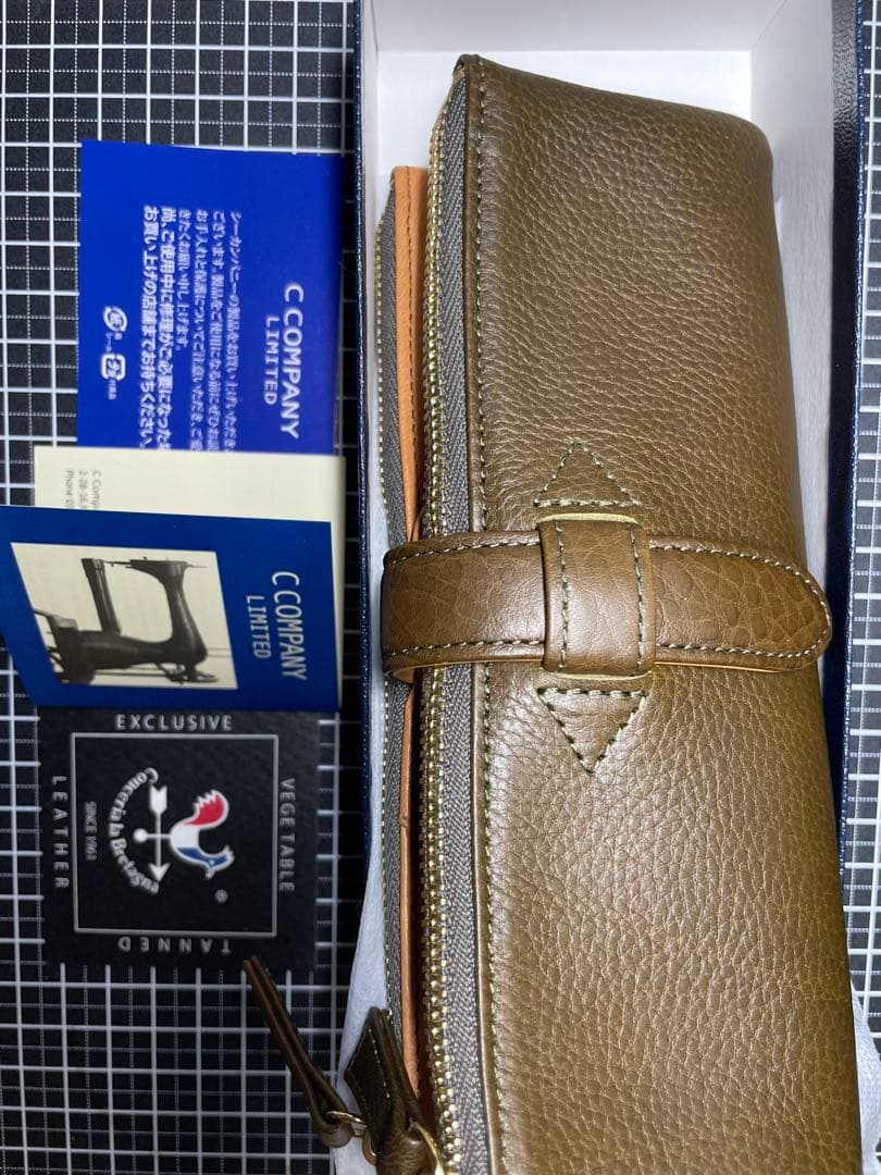 ルポプリモペンケース　オリーブ