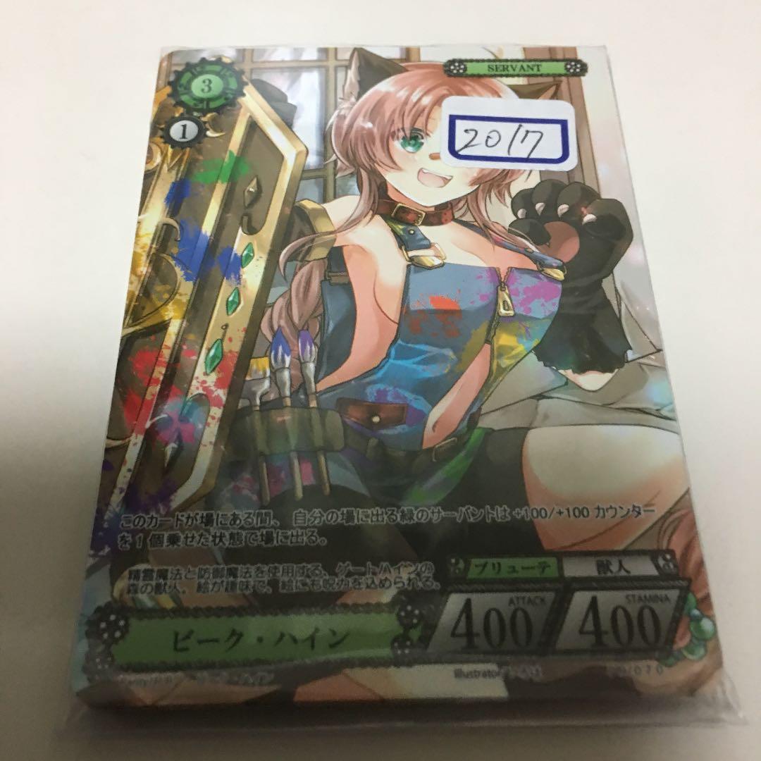 トロピカルウインド WORLDS08 日本語版 PSA5 ポケモンカードゲーム