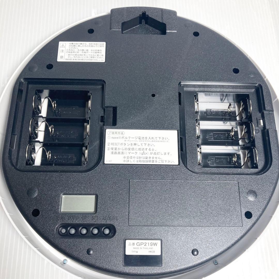 SEIKO セイコー 壁掛け時計 GP219W 衛星電波時計 アナログ