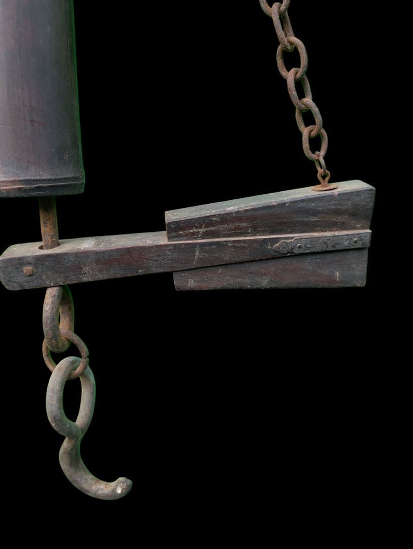 木製柄杓 フックとチェーン付き 自在鉤