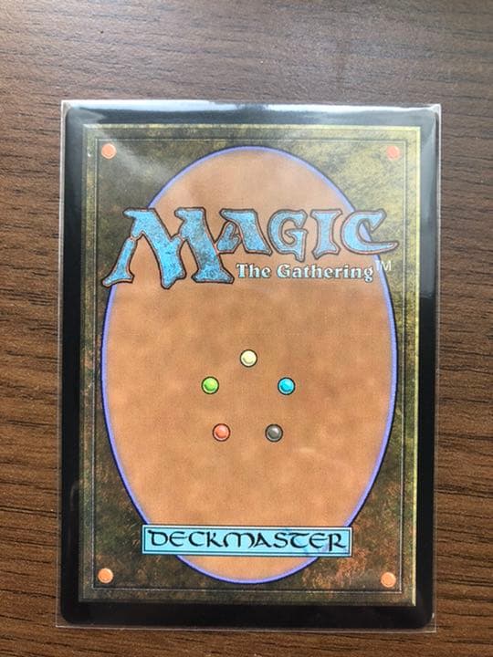 タルモゴイフ　トッパー版