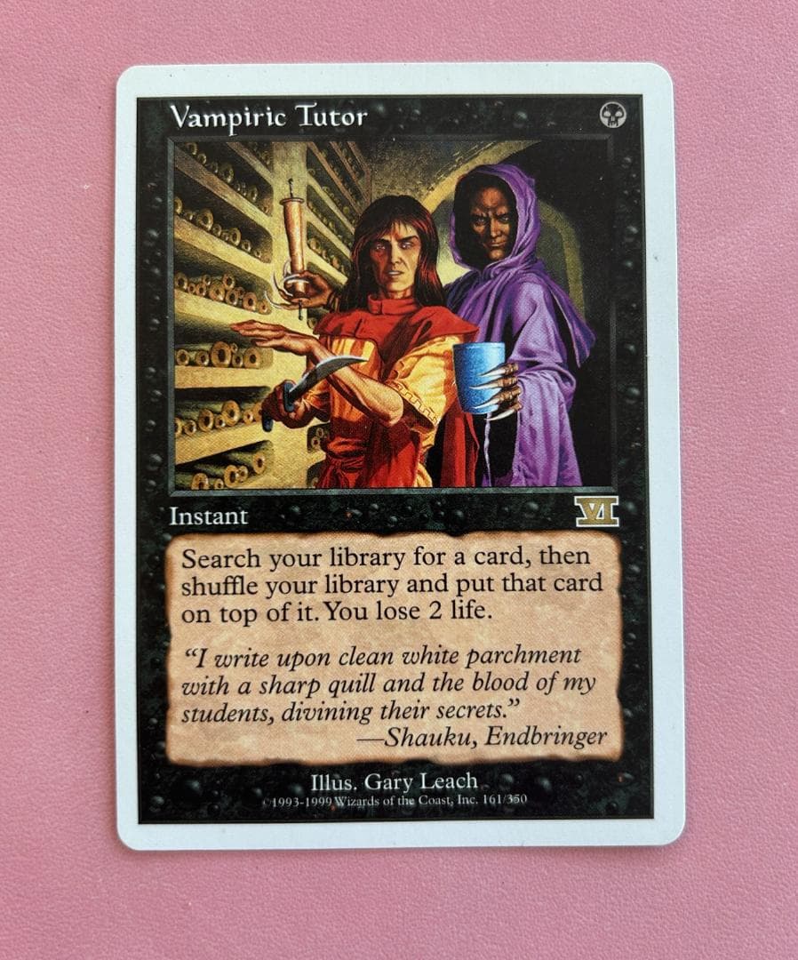 MTG 獣群の呼び声 / Call of the Herd 4枚セット