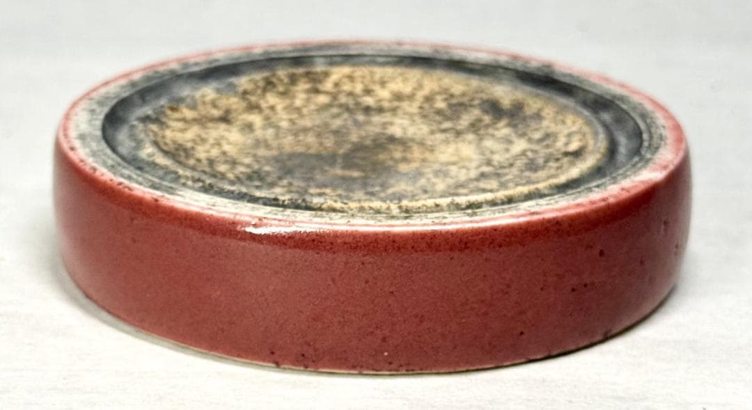 清時代 基福 康熙辛丑年製 蒋記 款 牛血紅釉丸陶硯 在銘 古玩 WWTT166