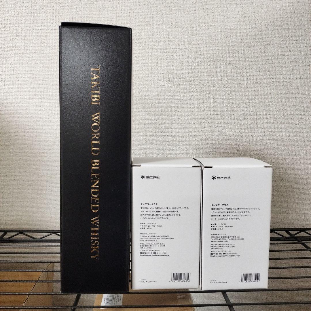 新品 snowpeak×NAGAHAMA コラボ ウィスキー&タンブラーグラスの通販は