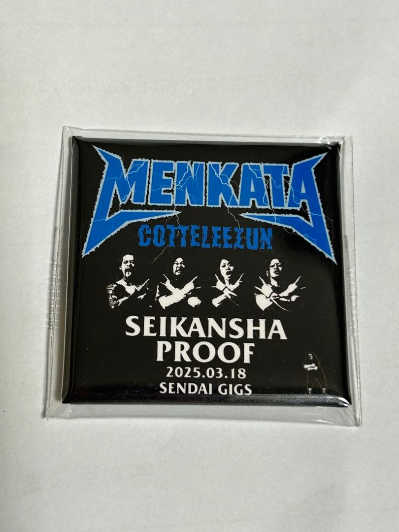 マキシマム ザ ホルモン 仙台 メンカタコテリズンプルーフ マキシマム