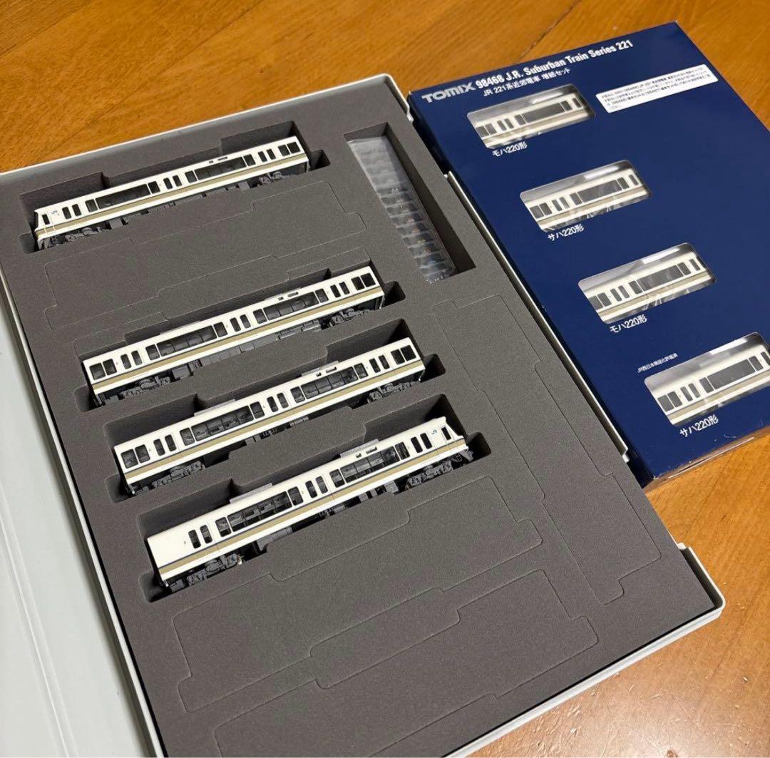 TOMIX 221系 基本セットA/増結セット 模型・プラモデル