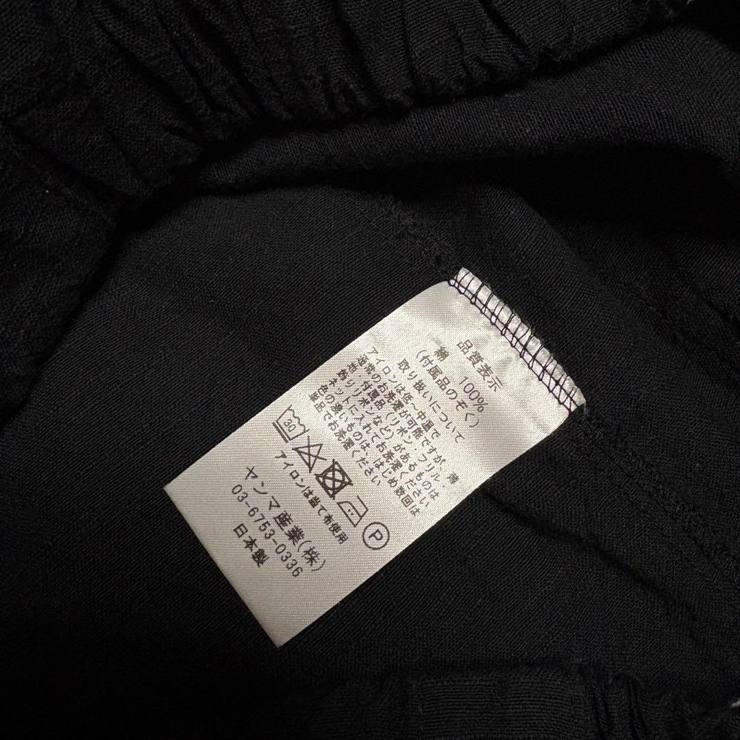 美品☆ヤンマ産業 yamma☆会津木綿 ソフトサルエルパンツ +10cm丈 黒