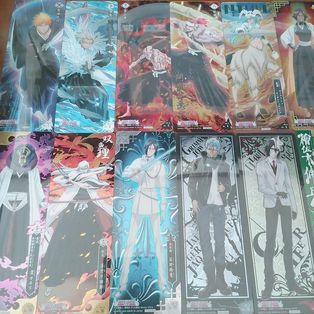 BLEACH　カードガム　BANDAI