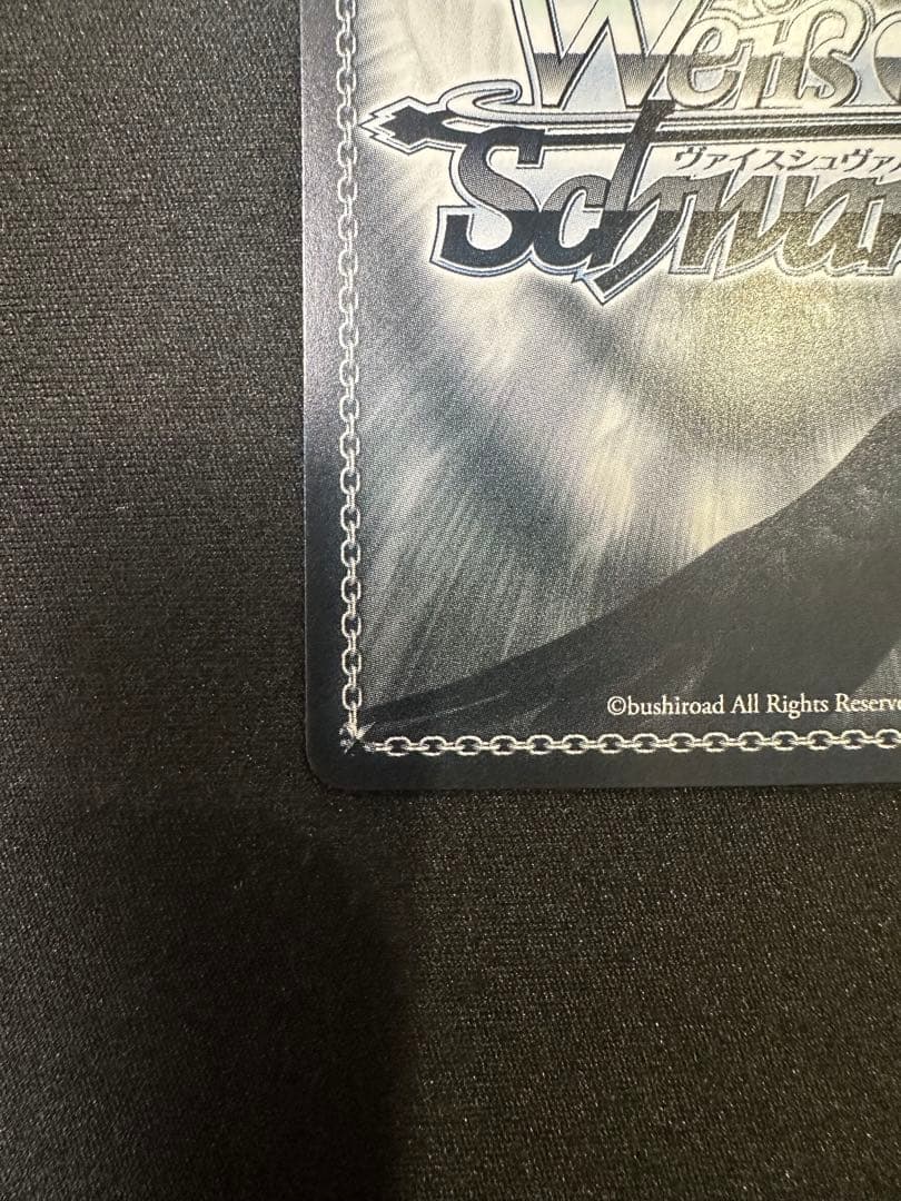 ヴァイスシュヴァルツ　航空母艦エンタープライズSEC＋　アズールレーン