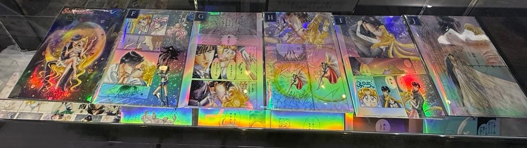 送料 無料 通販ゲーム・おもちゃ・グッズ - セーラームーンcafe クリア