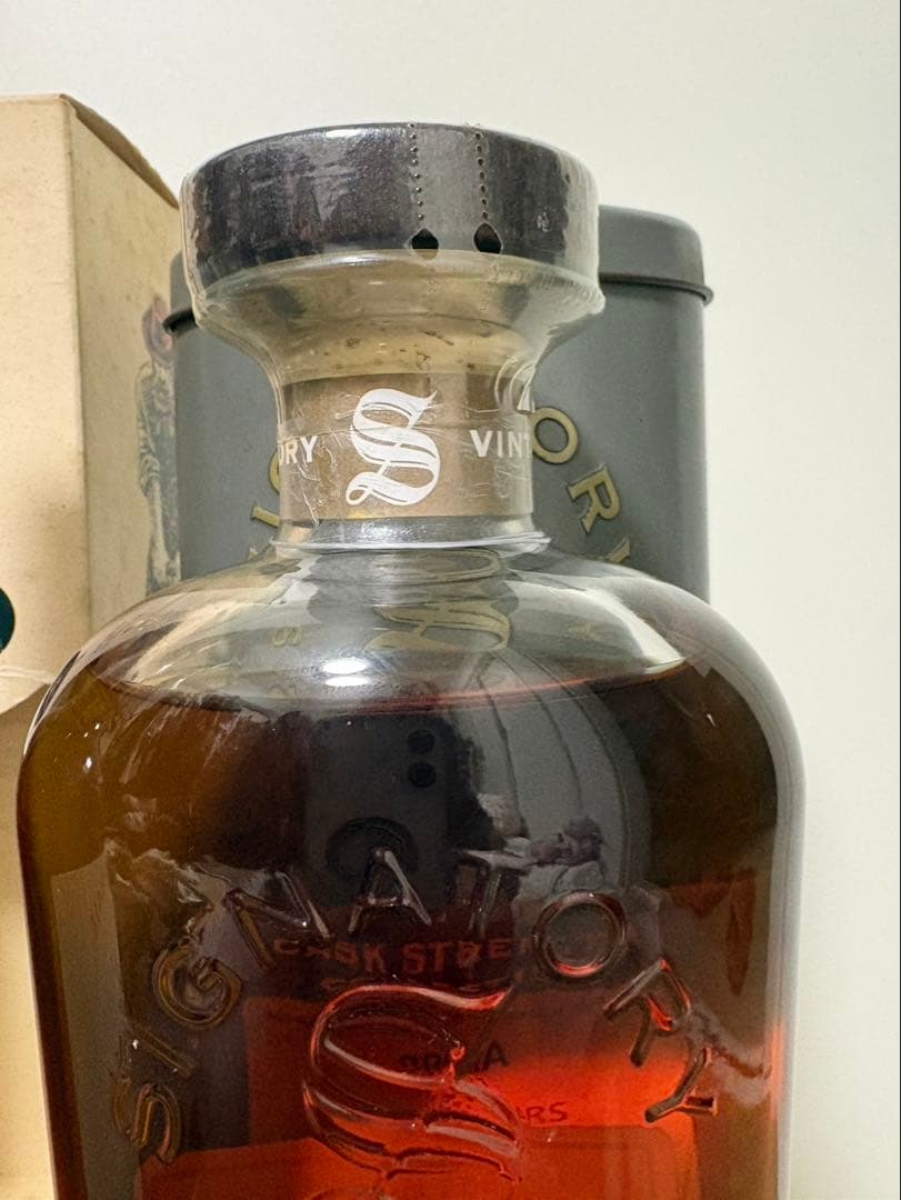 OKURA様専用】ブローラ&クライヌリッシュ2本セット - メルカリ