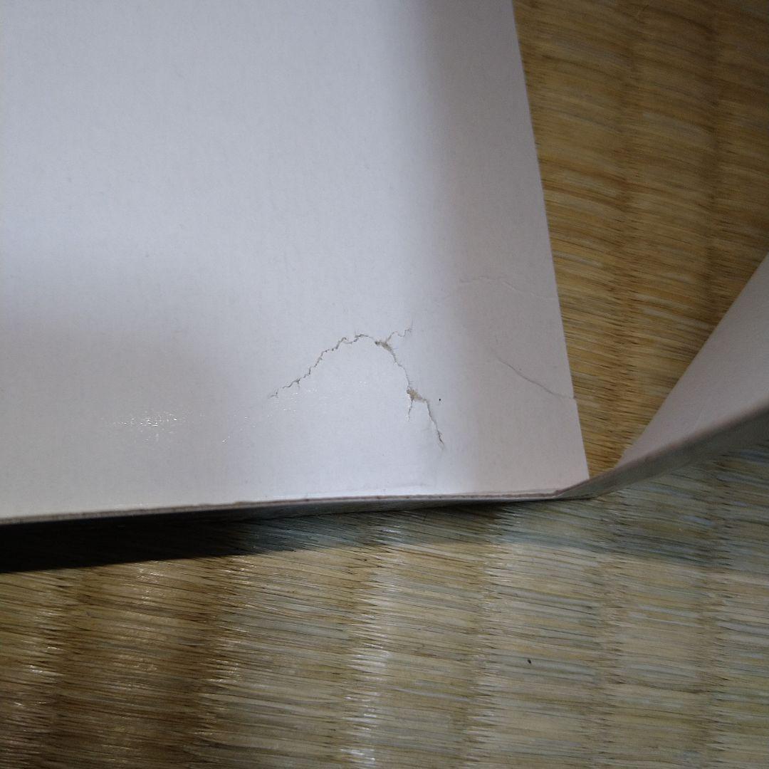 ニスモ　モデルカー　コレクション　GT-R　R35　NISMO　1/43