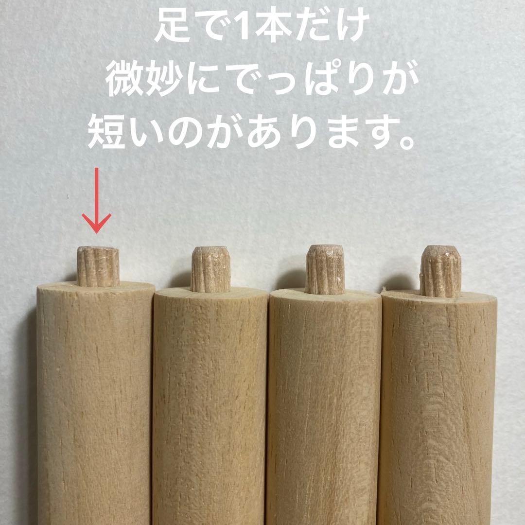 ナツメ様確認用グラスハーモニー450用ロフト巣箱(ハウスルーミィ