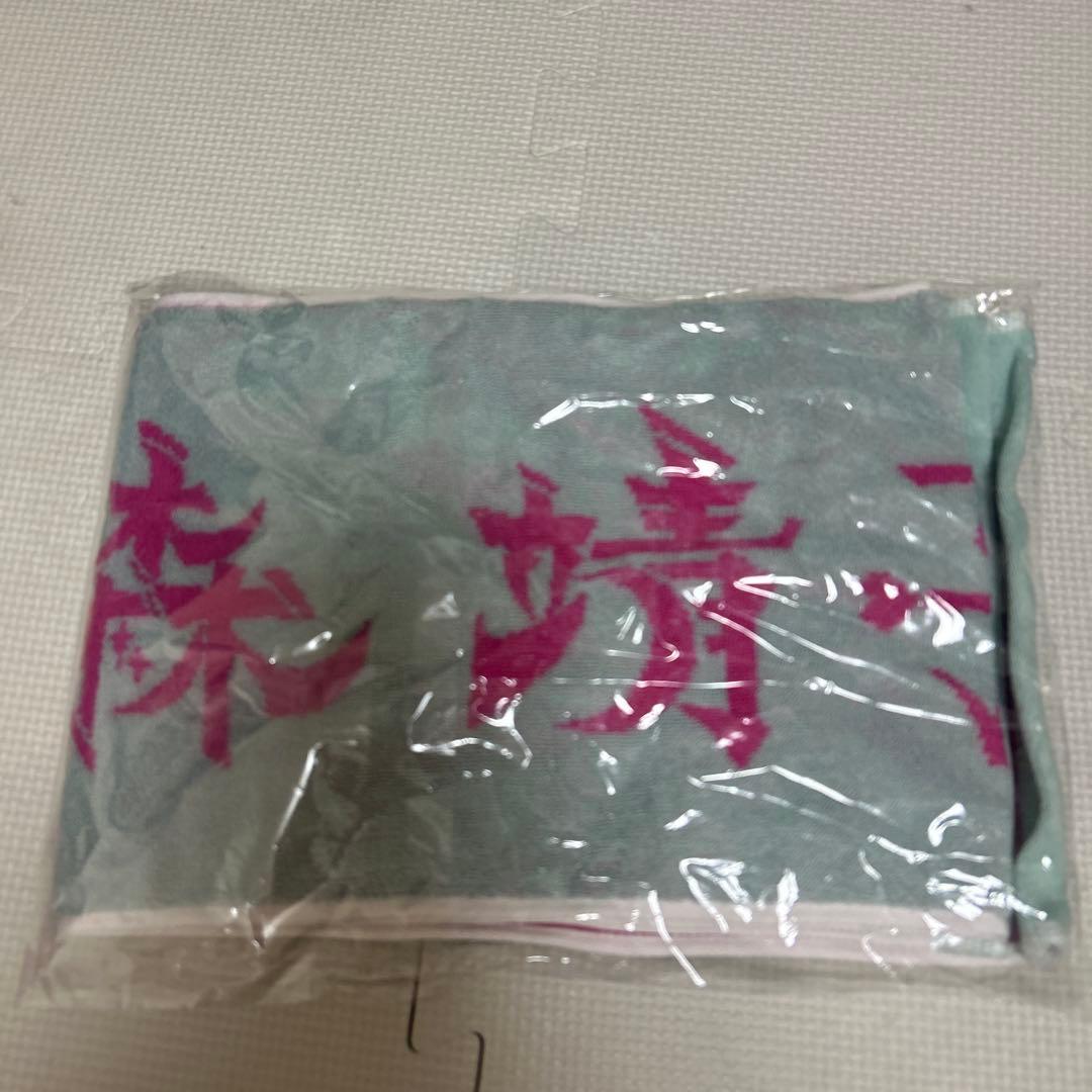 いよいよツアー始まる！音楽で！生死の淵で！楽園作るよ 大森靖子