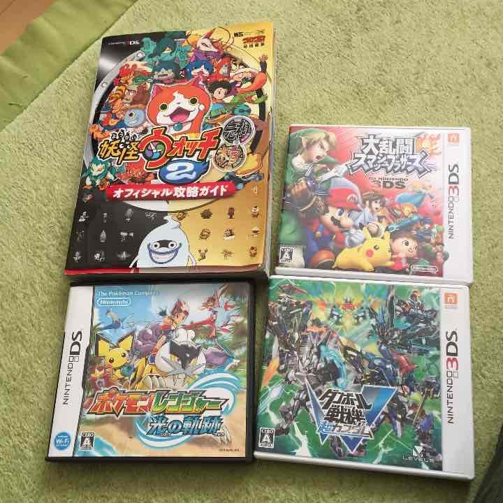 攻略本ソフト3本