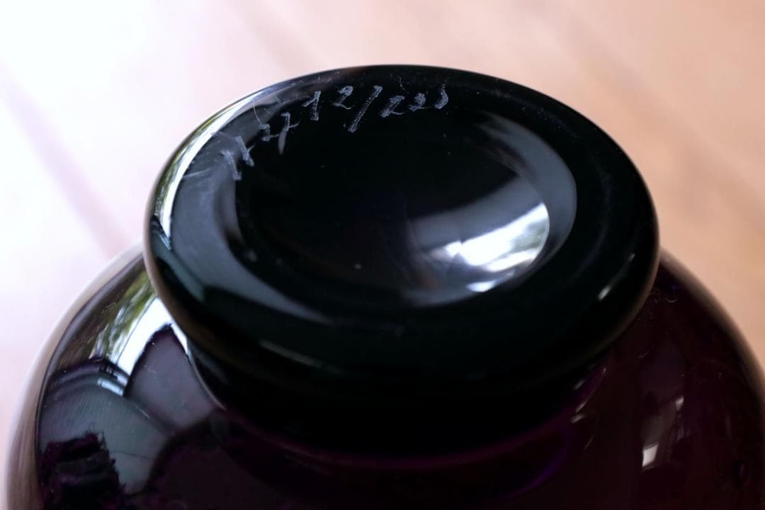 Erik Hoglund エリックホグラン 取っ手付き花瓶 43036 Erik Hoglund