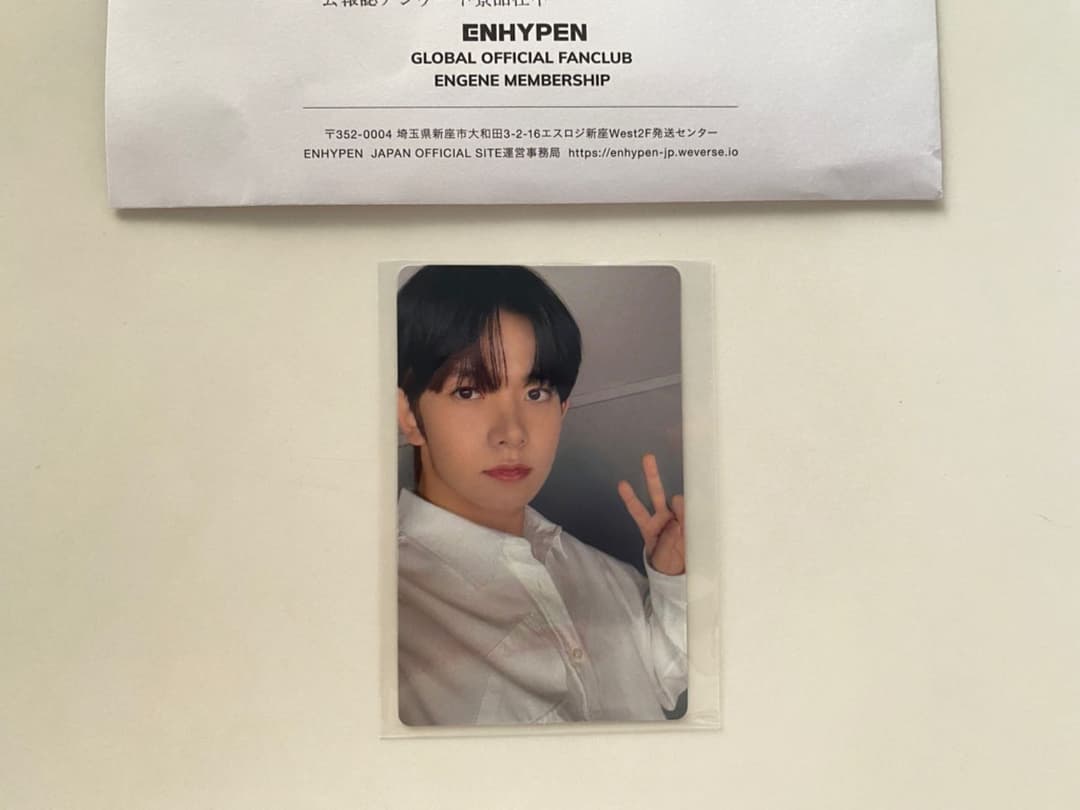 enhypen アンケート トレカ ヒスン - K-POP・アジア激安