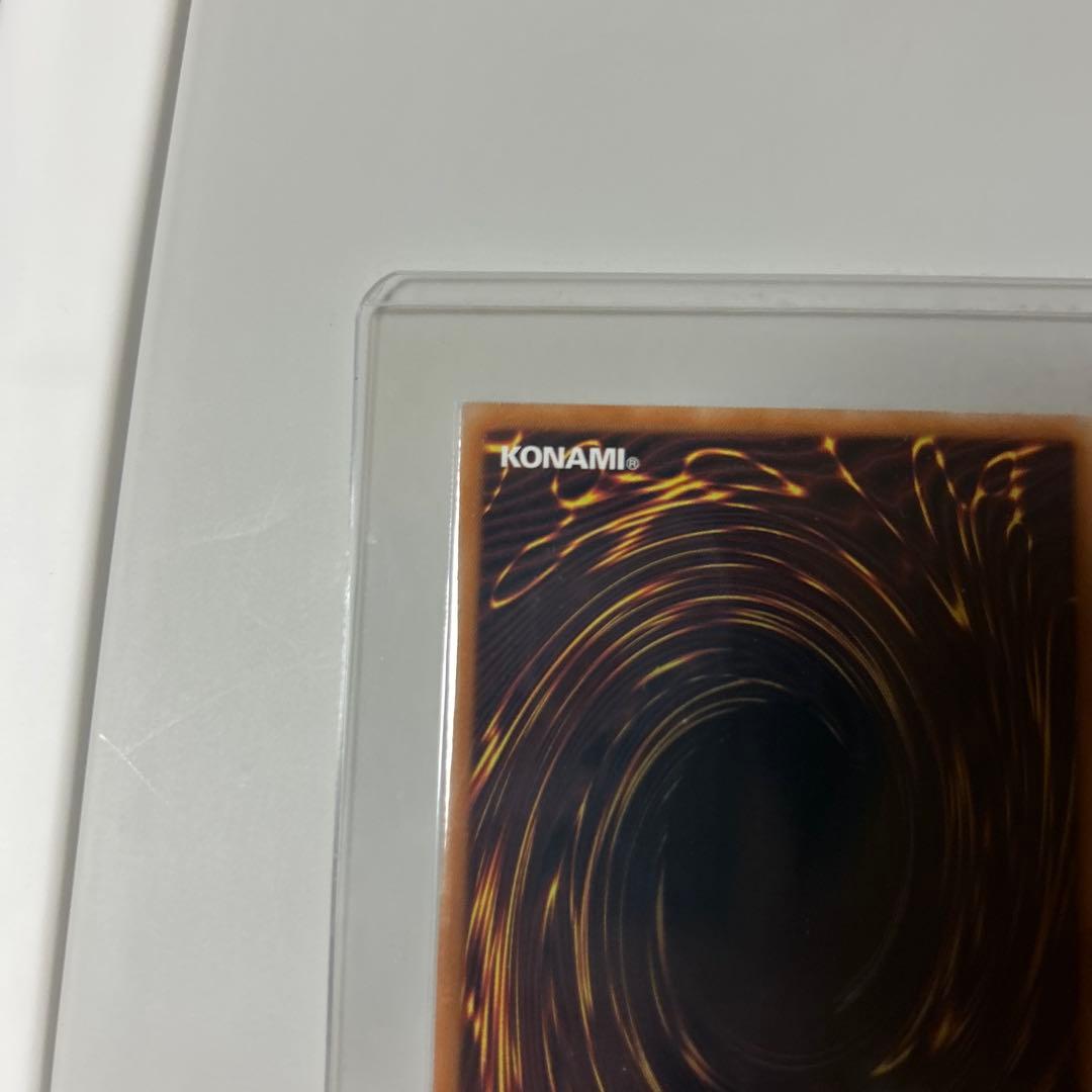 t*h様 【状態A】誇りと魂の究極竜　25th クオシク　日版