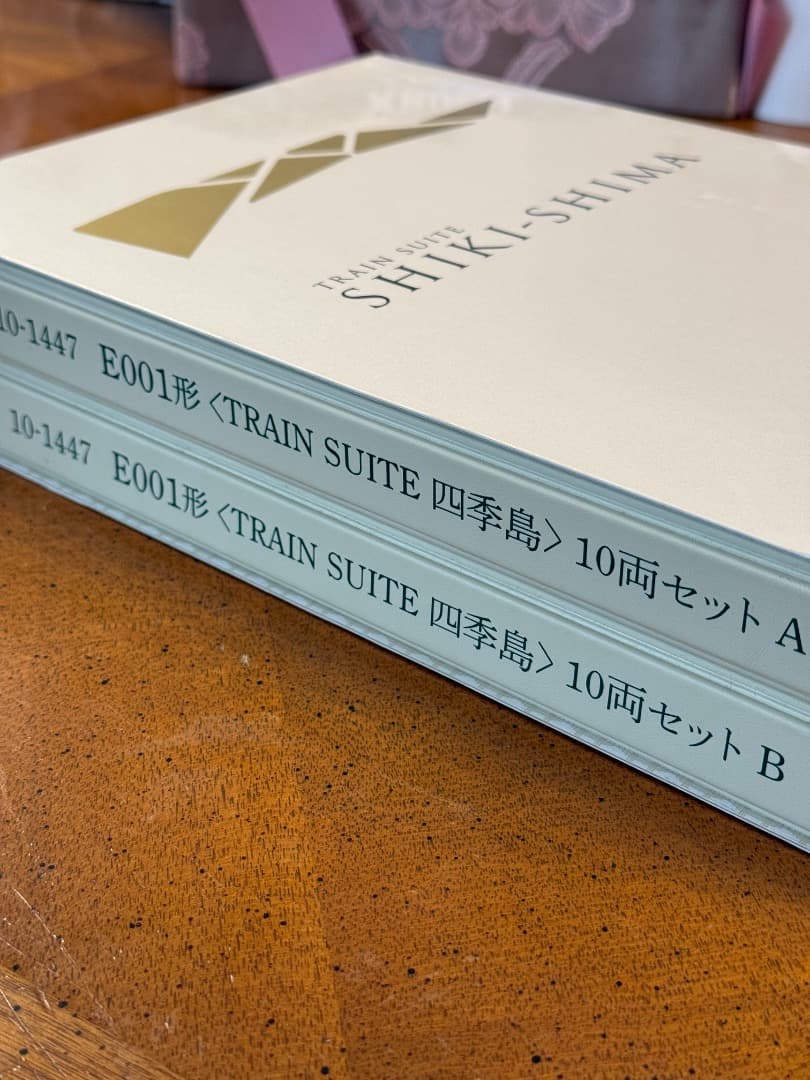 【美品】KATO 四季島 10両セット 特別企画品