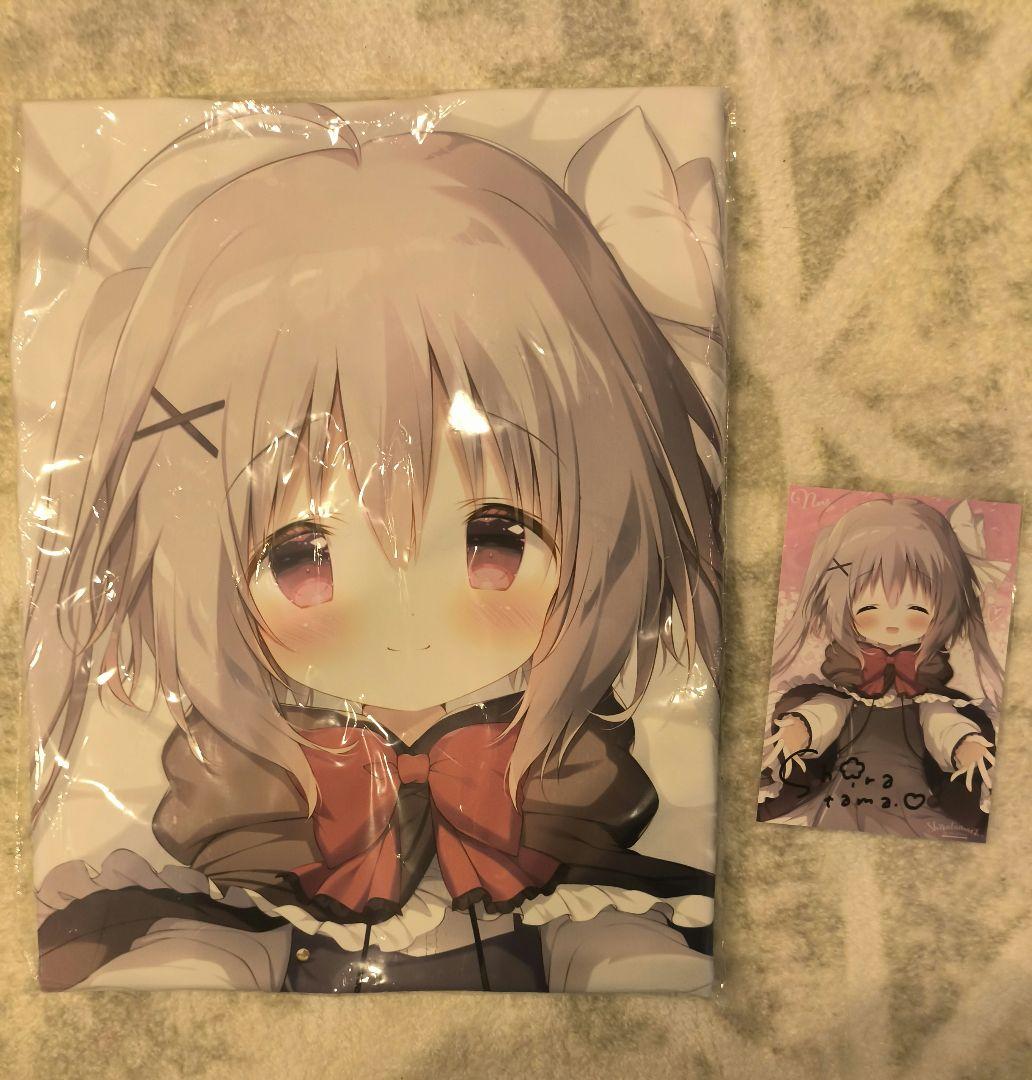 しらたまこ (しらたま) 星空鉄道とシロの旅 ねり抱き枕カバー 直筆