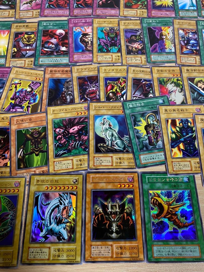 遊戯王 デュエルモンスターズ EX BOX 初期　当時品