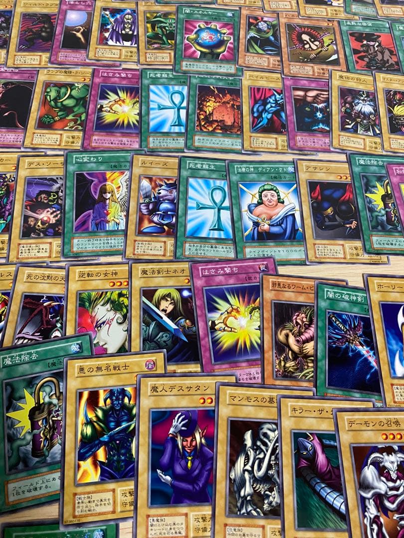 遊戯王 デュエルモンスターズ EX BOX 初期　当時品