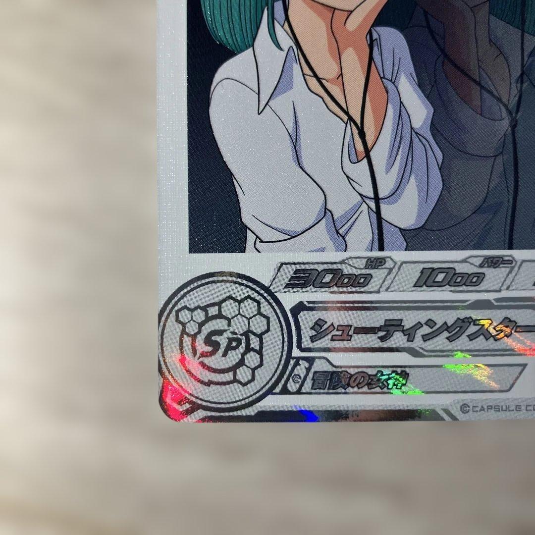 x*様 美品　mm2-014 DA ブルマ