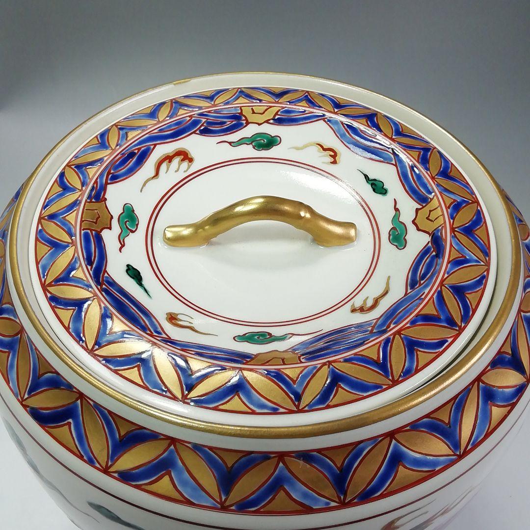 S302皆具『赤絵鳳凰文台子』『平安祥堂』共箱茶道具