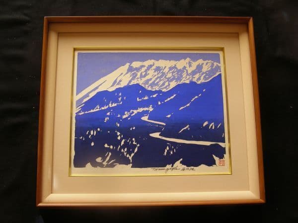 真作 名品 】大山南壁（鍵掛峠からの遠望） 無弟（長谷川富三郎）