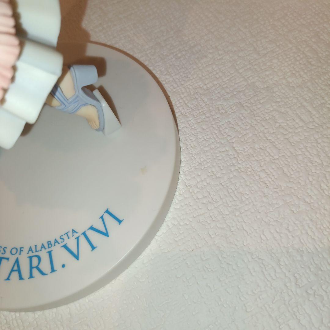 ワンピース フィギュア 一番くじ しらほし ハンコック ロビン ビビ ペローナ