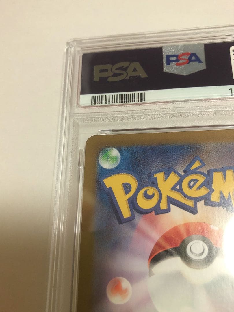 2025 ポケモンカード ビクティニ BWR プロモ　PSA10