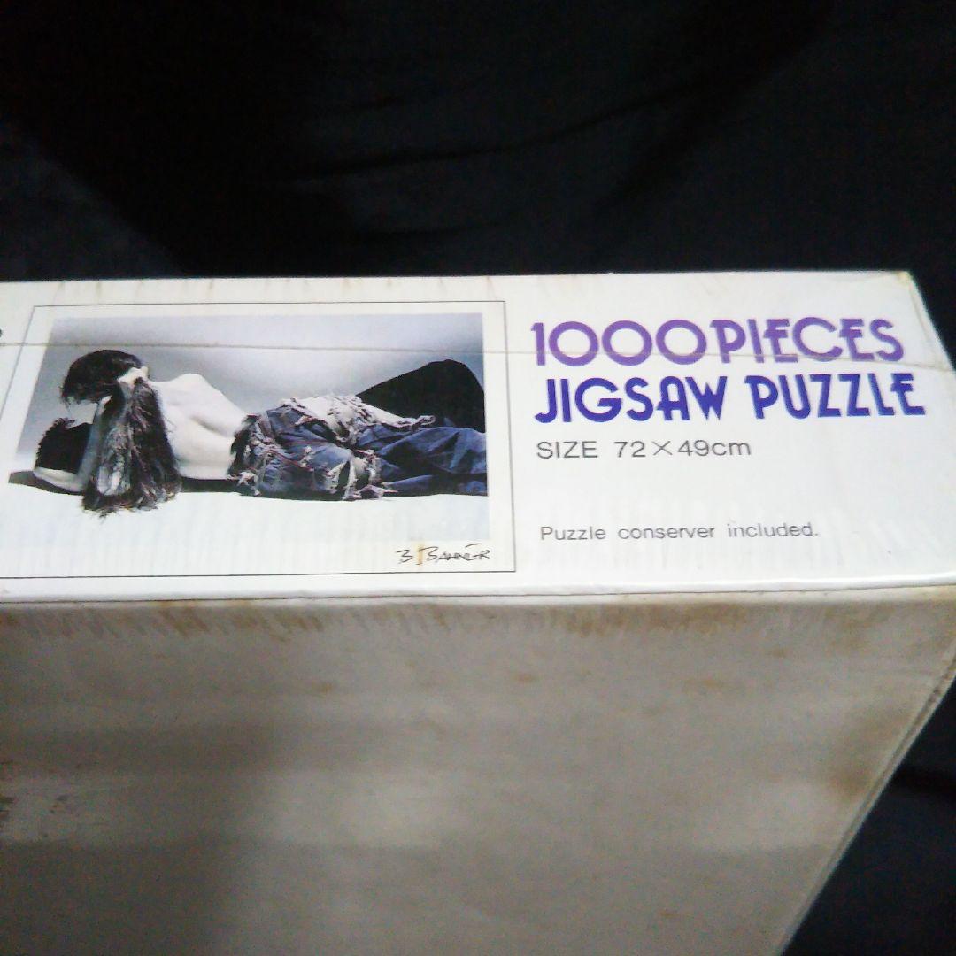 新品未開封】昭和レトロ 当時物 ジグソーパズル ヴィーナス - メルカリ