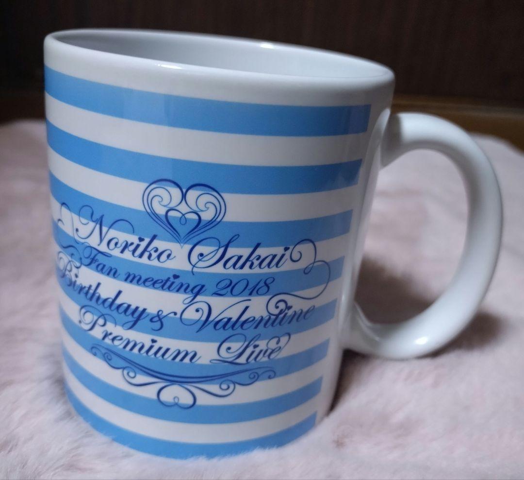 酒井法子 グッズ マグカップ 限定品！酒井法子(のりピー)デザイン