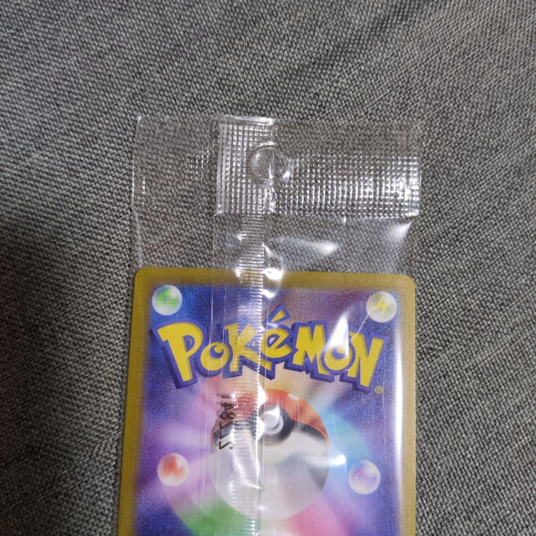 ポケモンカード　プロモ 未開封パック　５種　NAGABA他