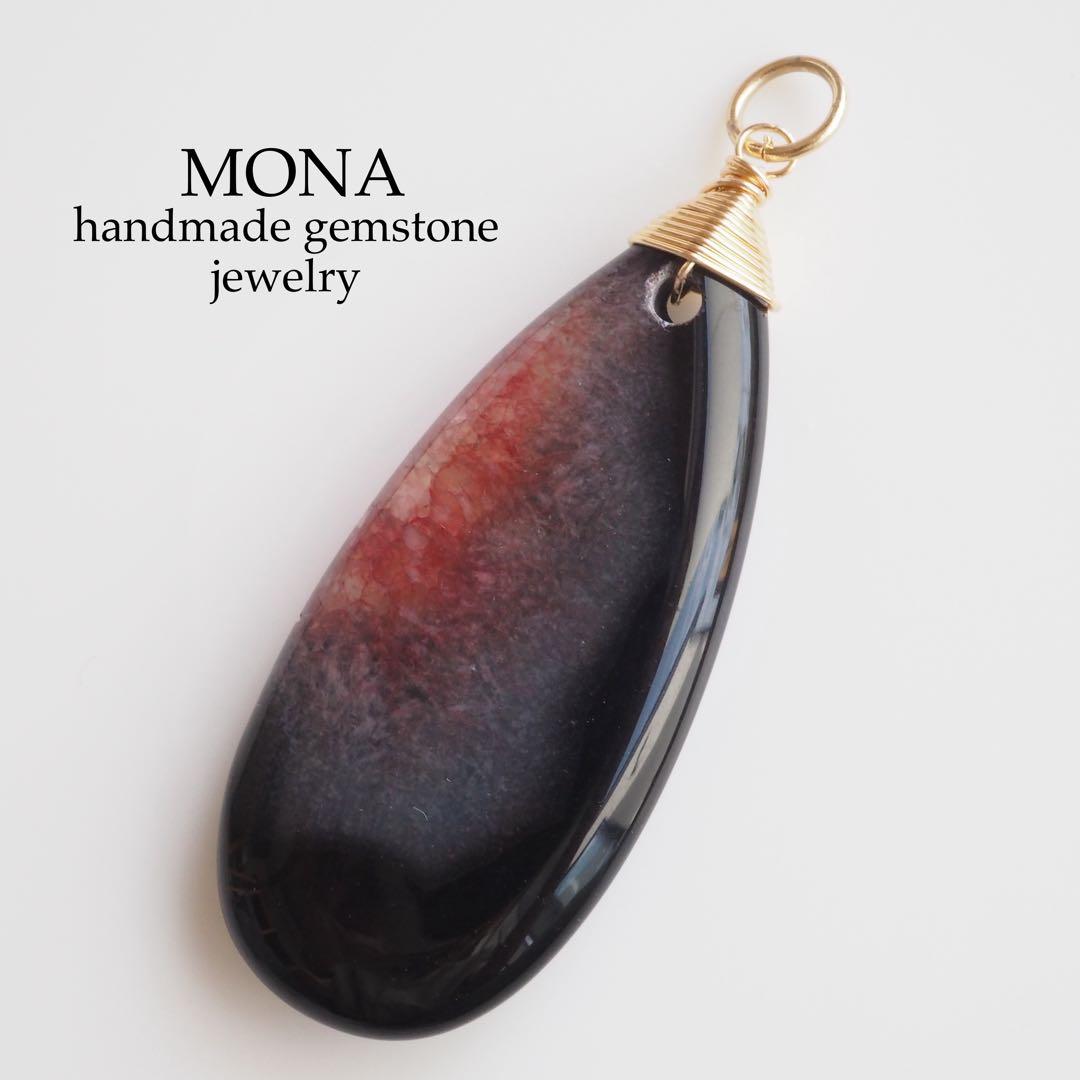 【Ruby】宝石質トリプレットクォーツの枠留めネックレストップ