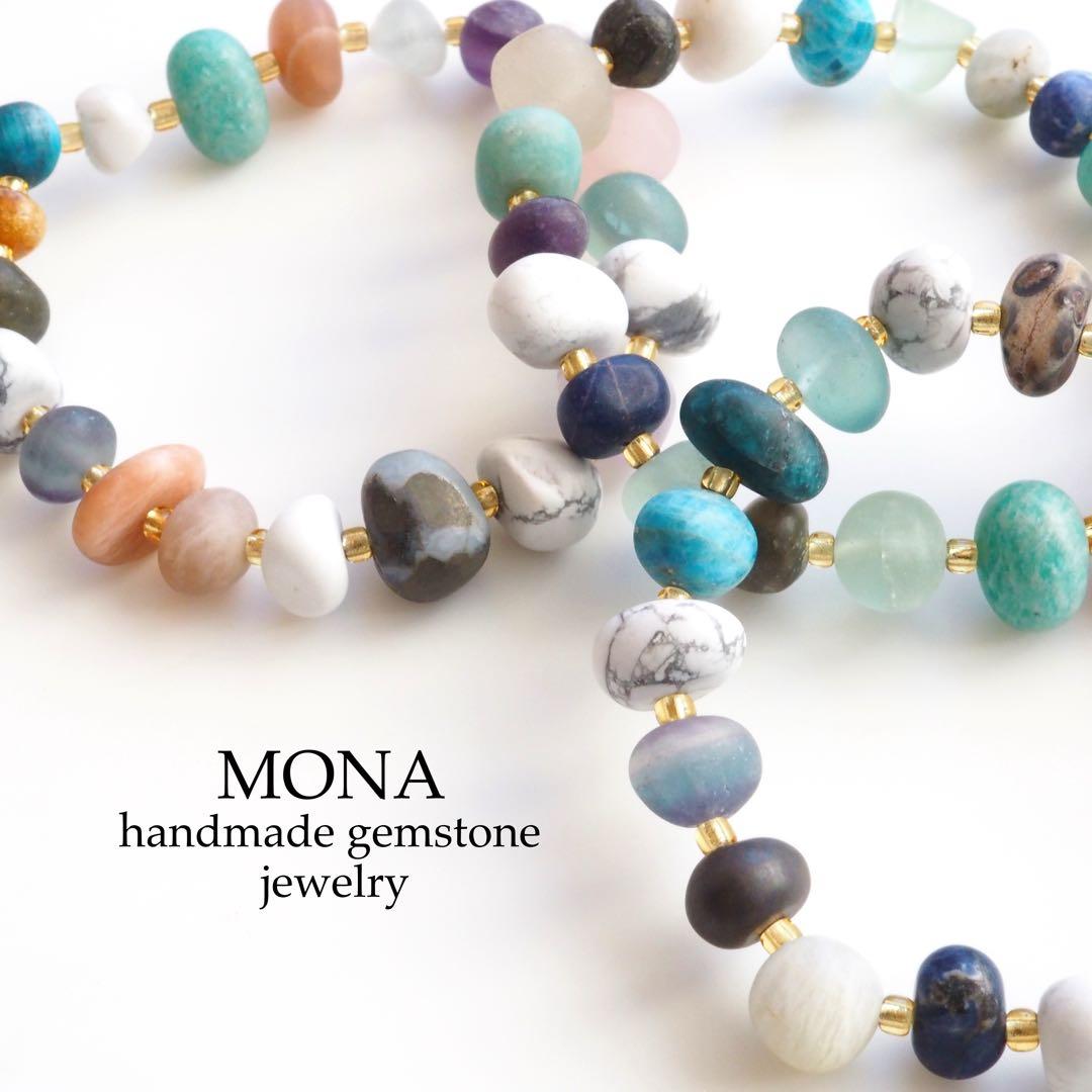 【Ruby】宝石質トリプレットクォーツの枠留めネックレストップ