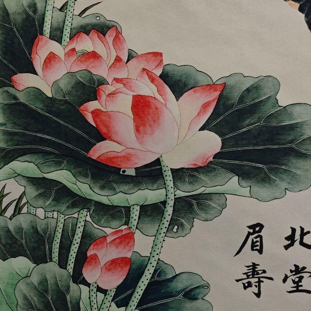 四尺中堂 中国伝統 花鳥画 荷花双鴛 掛け軸 蓮・鴛鴦図 - メルカリ