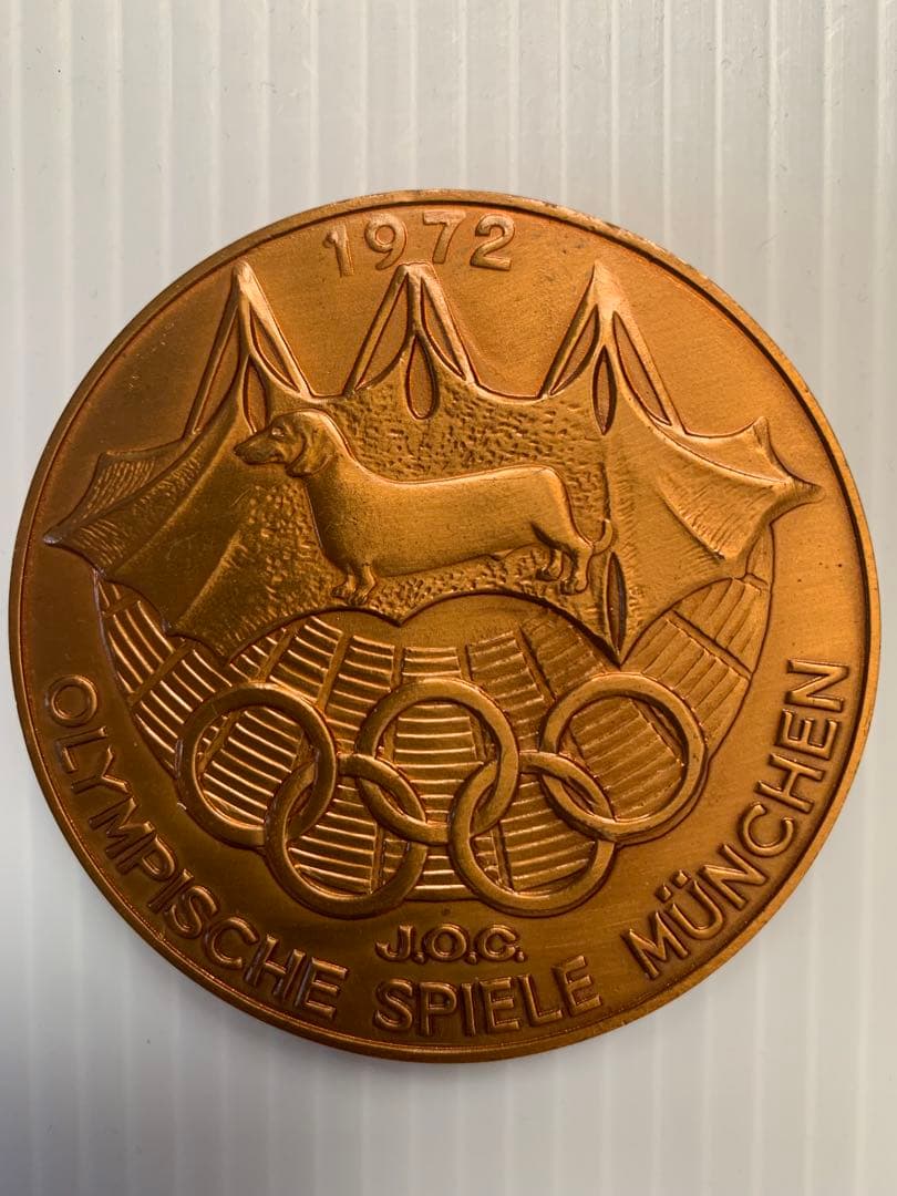 岡本太郎 第20回オリンピックミュンヘン大会公式参加メダル 銀1銅2合計