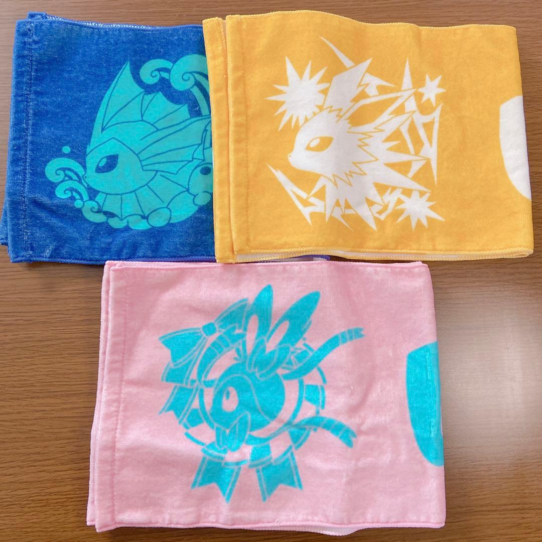 イーブイ⭐︎タオルセット