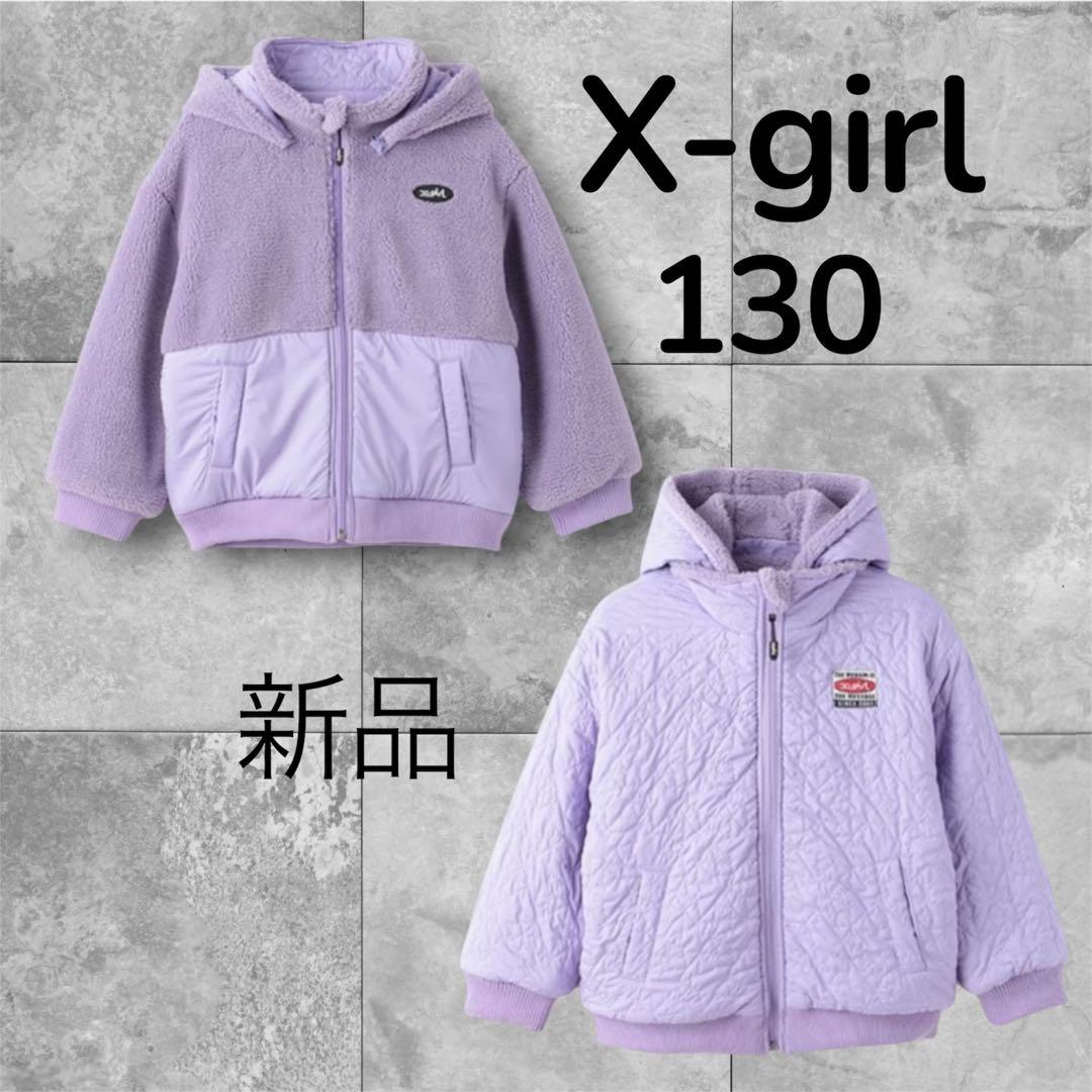 チュロス セレクトタイム イラスト包装紙 50cm 約2000枚以上