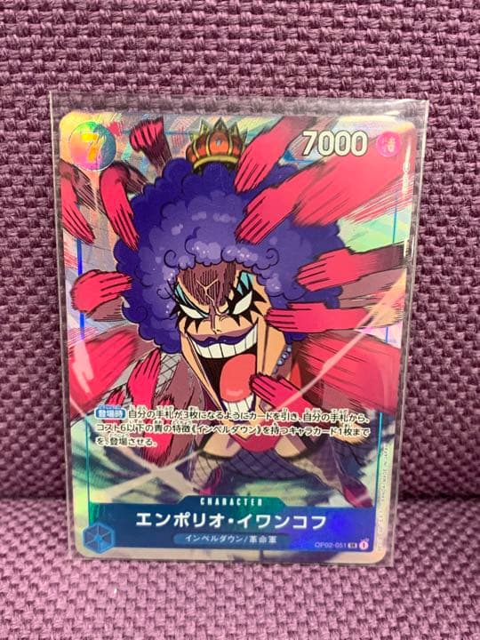 ノースリでこの綺麗さスリーブいらない説 バーダック H8-20