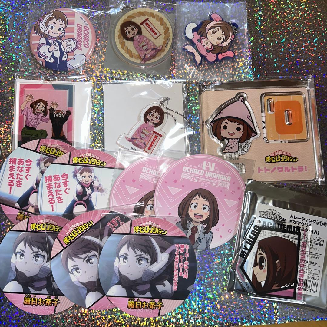 僕のヒーローアカデミア ヒロアカ 麗日お茶子 まとめ売り - メルカリ
