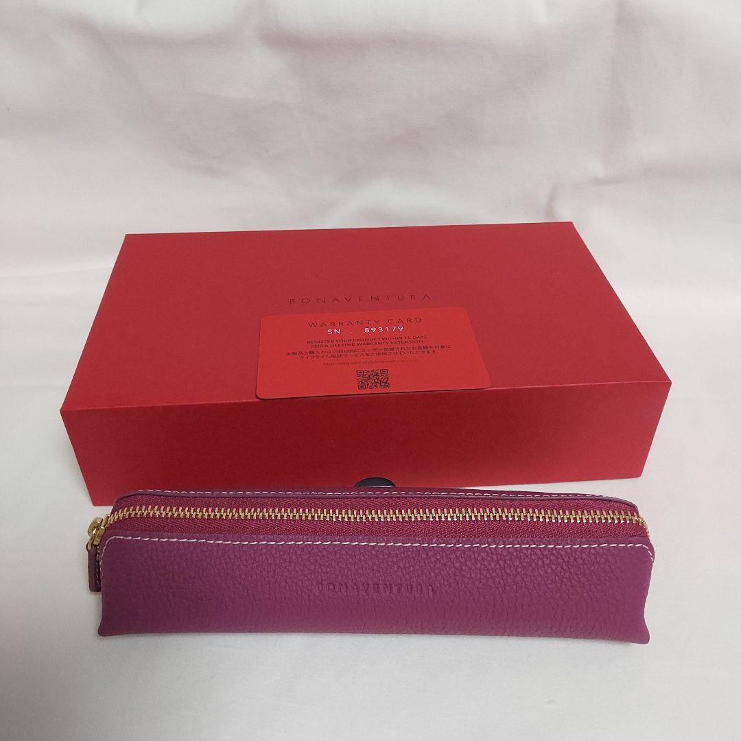 BONAVENTURA ボナベンチュラペンケース(アネモネパープル)