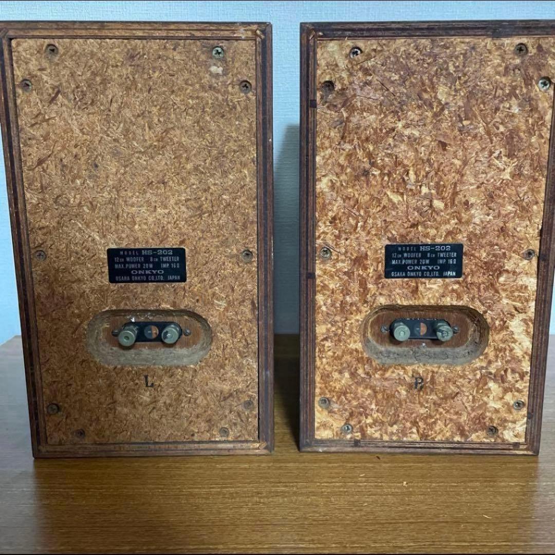ONKYO スピーカー HS-202 動作確認済み ONKYO スピーカー HS-202 動作