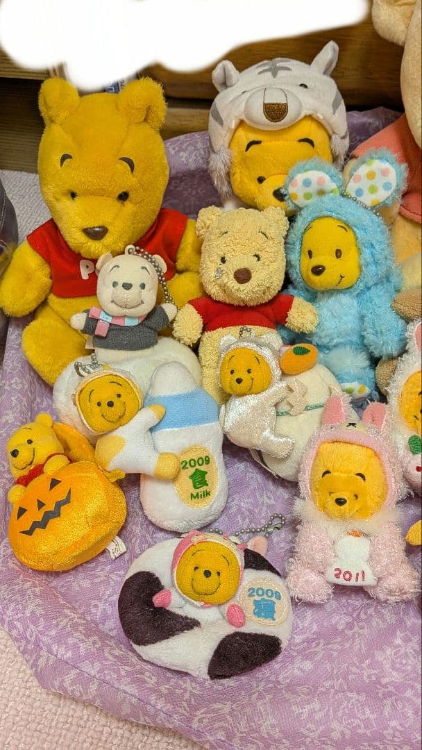 くまのプーさん ぬいぐるみ コレクション　まとめうり　キーホルダー　pooh